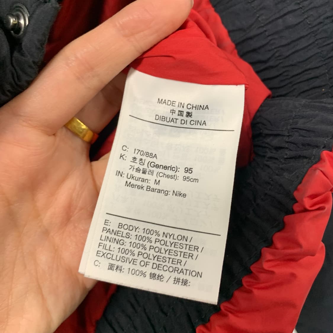 조던 에센셜 나일론 푸퍼 다운 패딩 자켓 상품이미지6