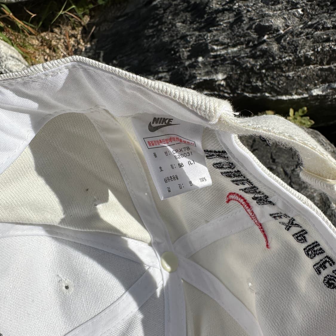 vintage 90's nike deadstock cap 상품이미지4