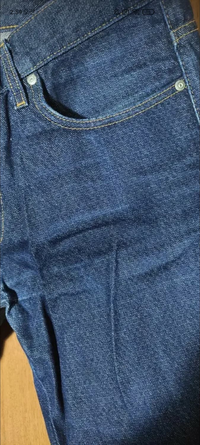 네페진 슈퍼스키니가이 도비 다이아몬드 셀비지 36사이즈 상품이미지4