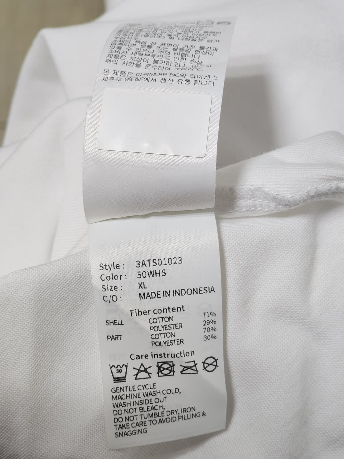 MLB 뉴욕양키스 로고 반팔 티셔츠 화이트 105(XL)  상품이미지8