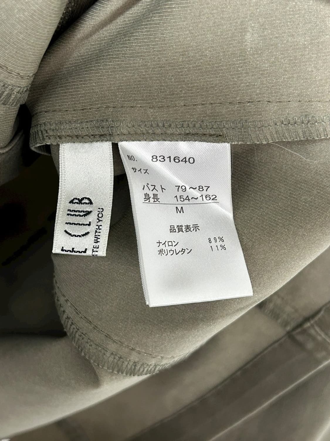 vtg jacket 상품이미지4