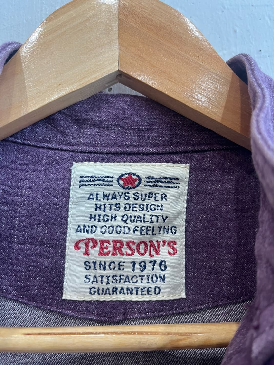 PERSONS 퍼플 데님 집업 자켓 우먼즈 상품이미지2