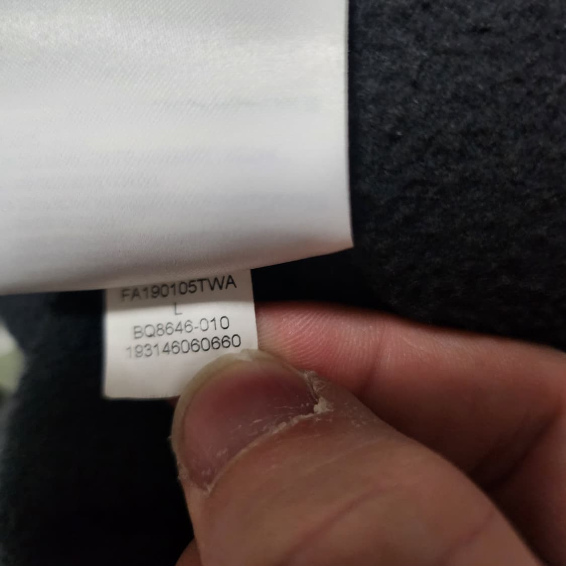 [2XL] 나이키 조던 기모 조거팬츠 상품이미지5