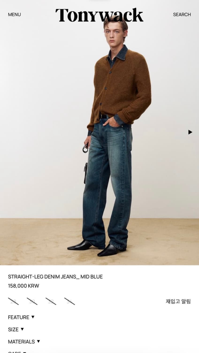 토니웩 스트레이트 데님 미드블루 30 상품이미지1