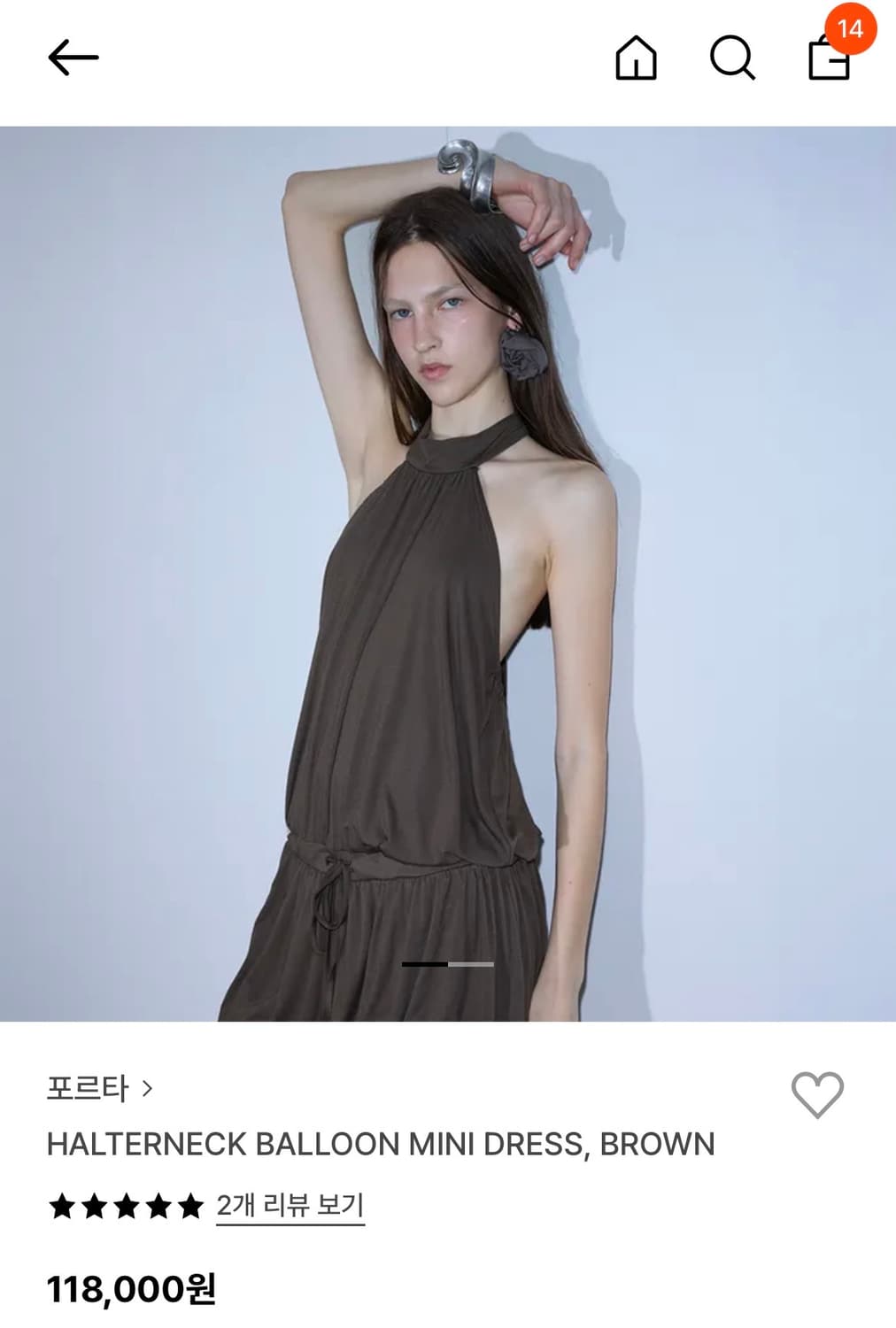 Porta 포르타 홀터넥 벌룬 드레스 브라운 상품이미지1