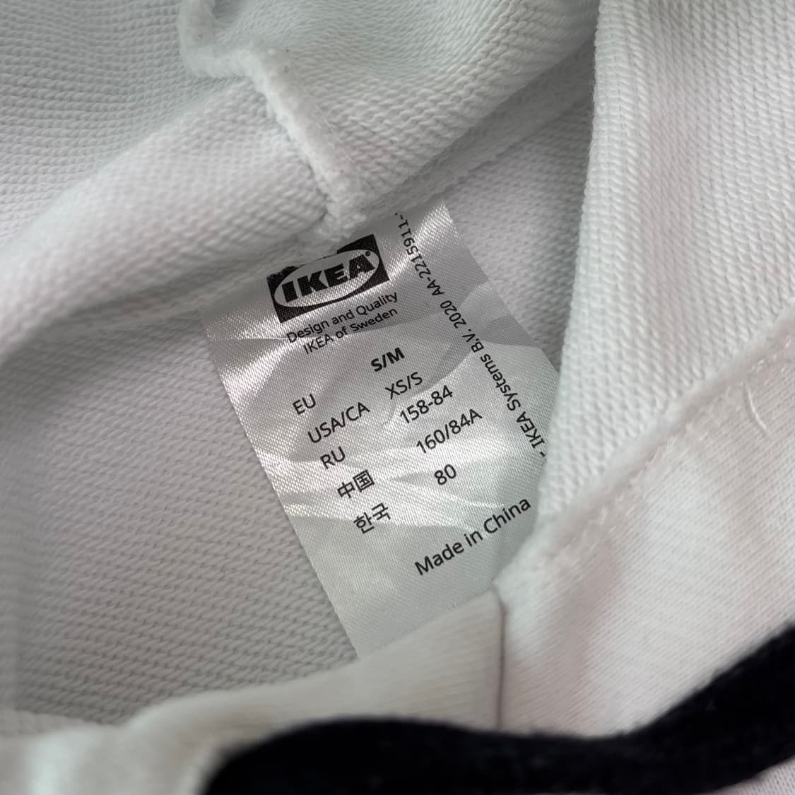 IKEA 에프테르트레다 바코드 그래픽 후드티 상품이미지4