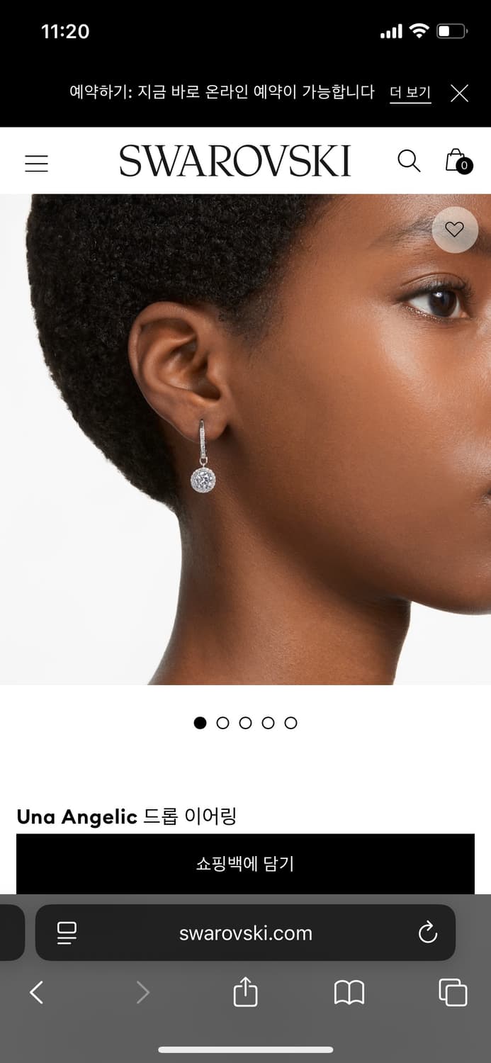 스와로브스키 드롭 이어링 상품이미지2