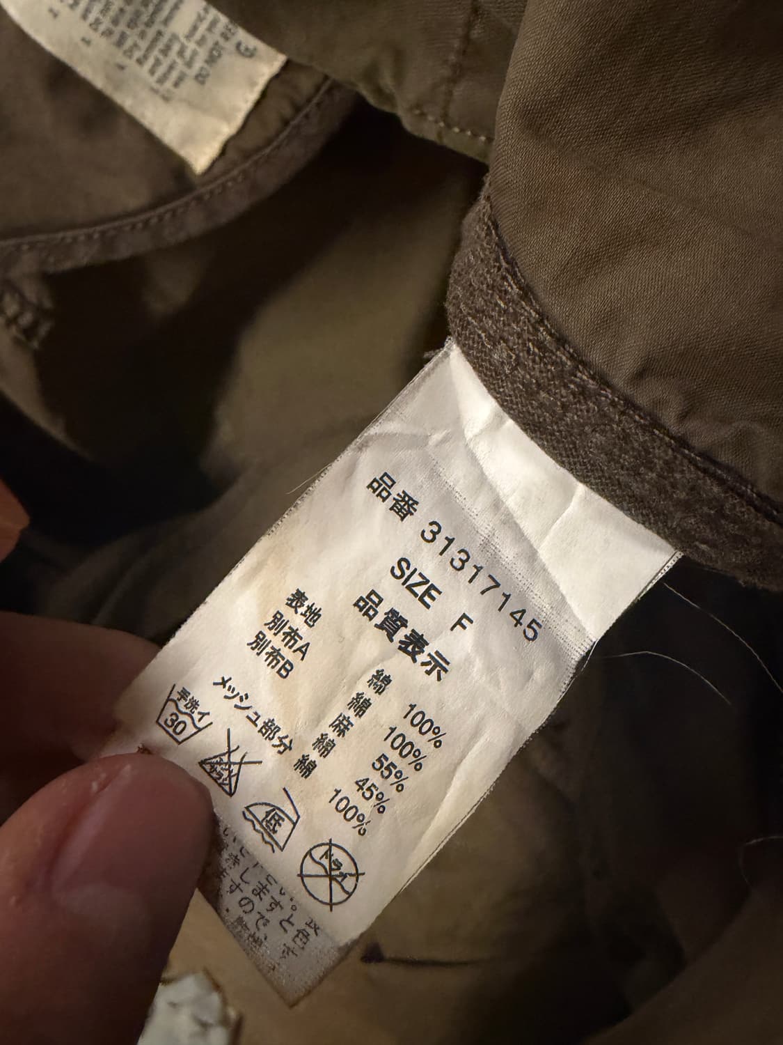 G.O.A bono jacket 상품이미지4