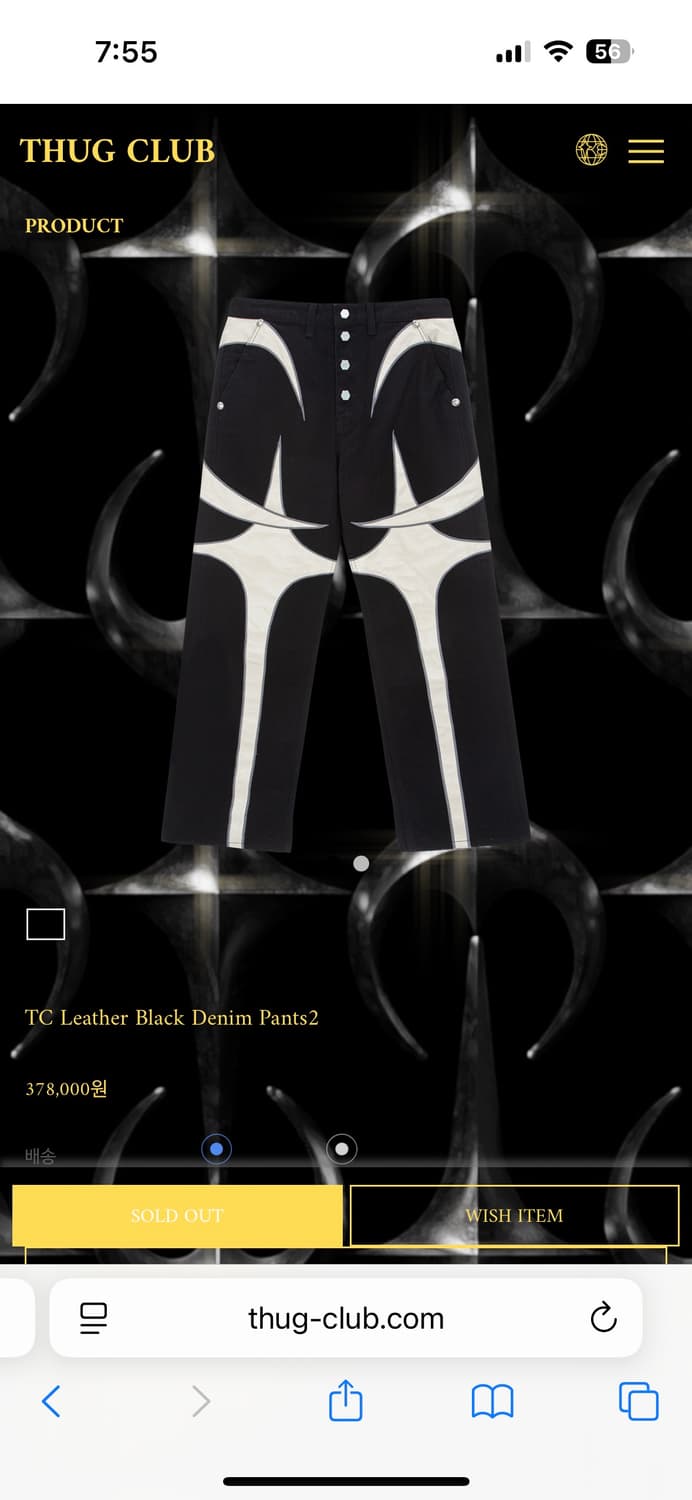 Thug Club Leather Black Denim Pants2 상품이미지3