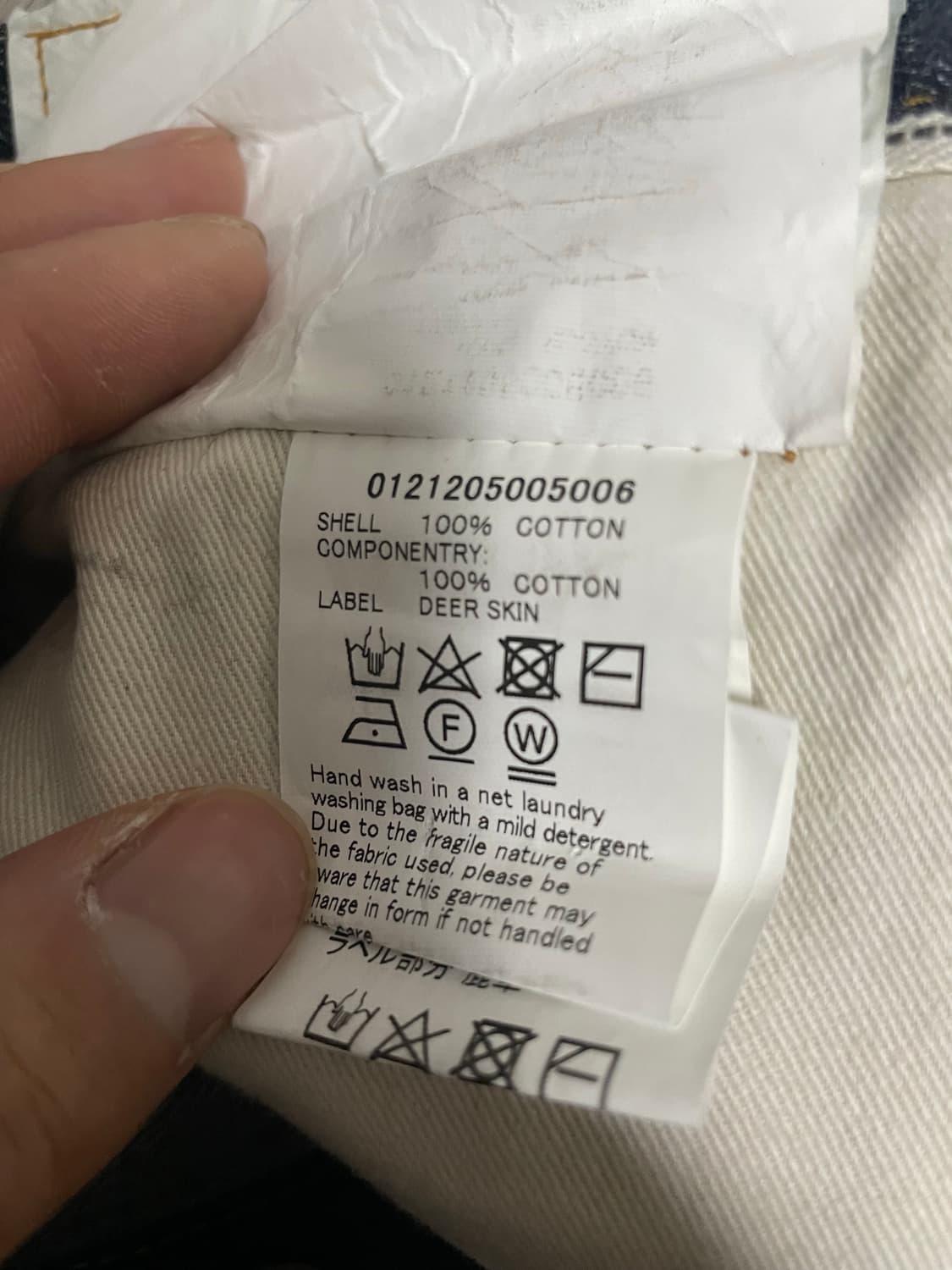 비즈빔 소셜 스컬프쳐 01 슬림 34X30 상품이미지3