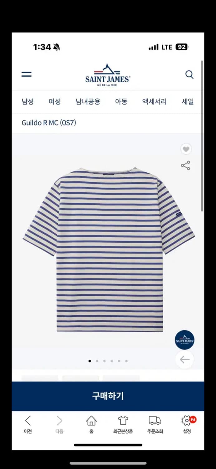 세인트제임스 길도R MC (0S7) T4 상품이미지1