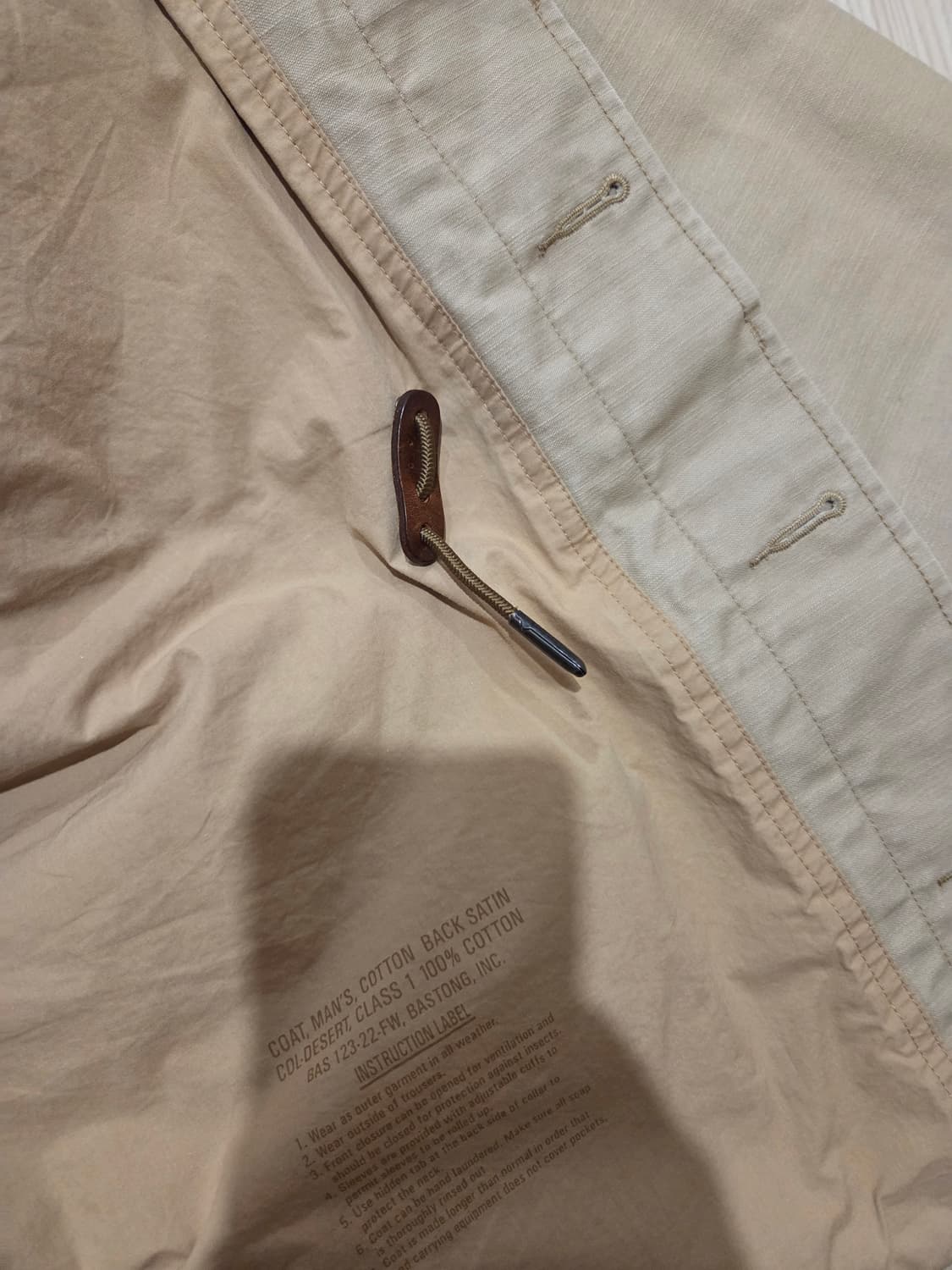 바스통123 데저트컬러 필드자켓 (m사이즈) 상품이미지3