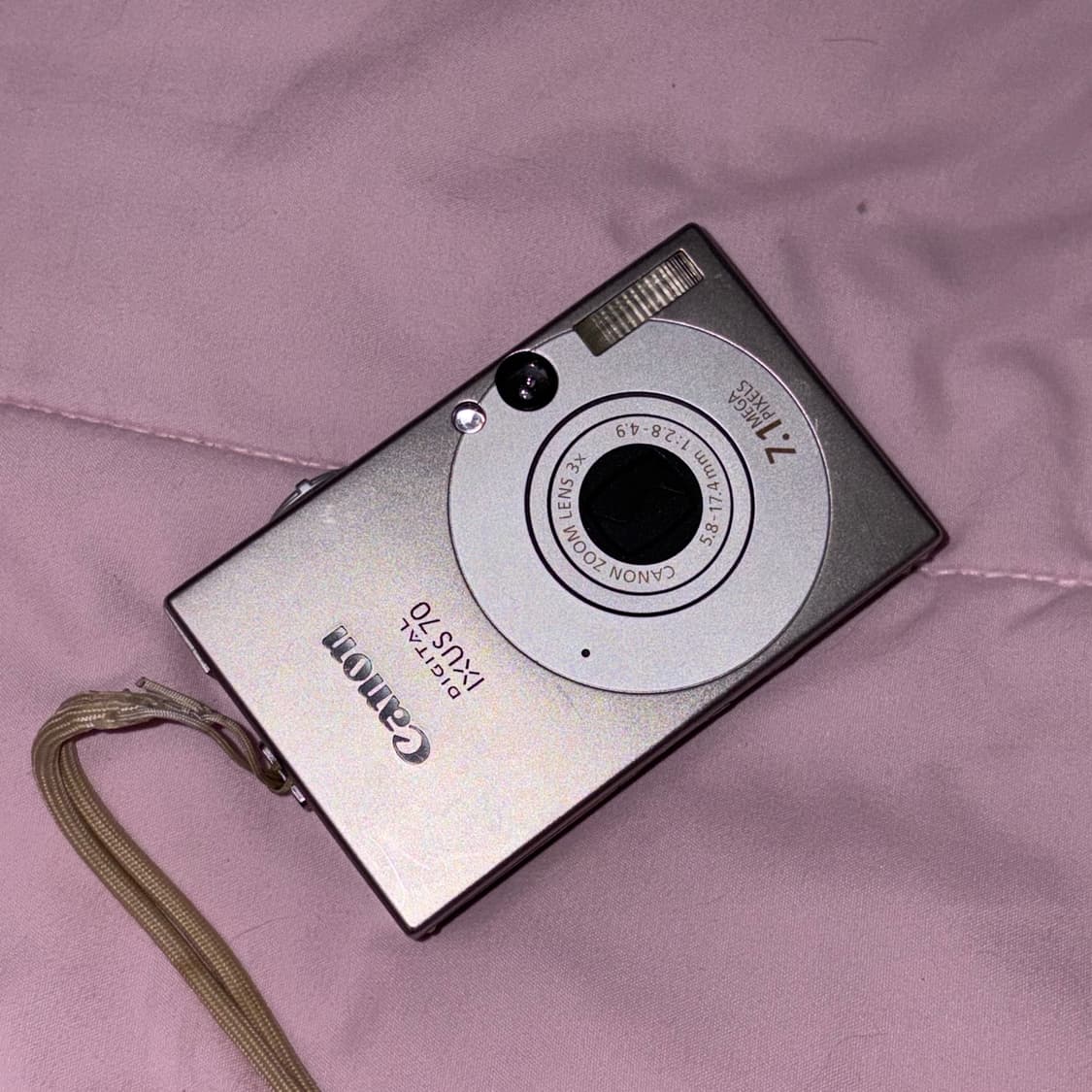 캐논 익서스 70 상품이미지1