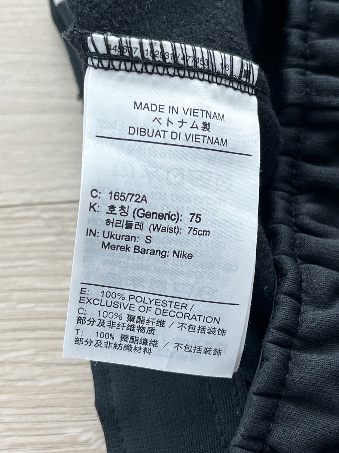 나이키 써마핏 피트니스 팬츠(남성 S) 상품이미지6