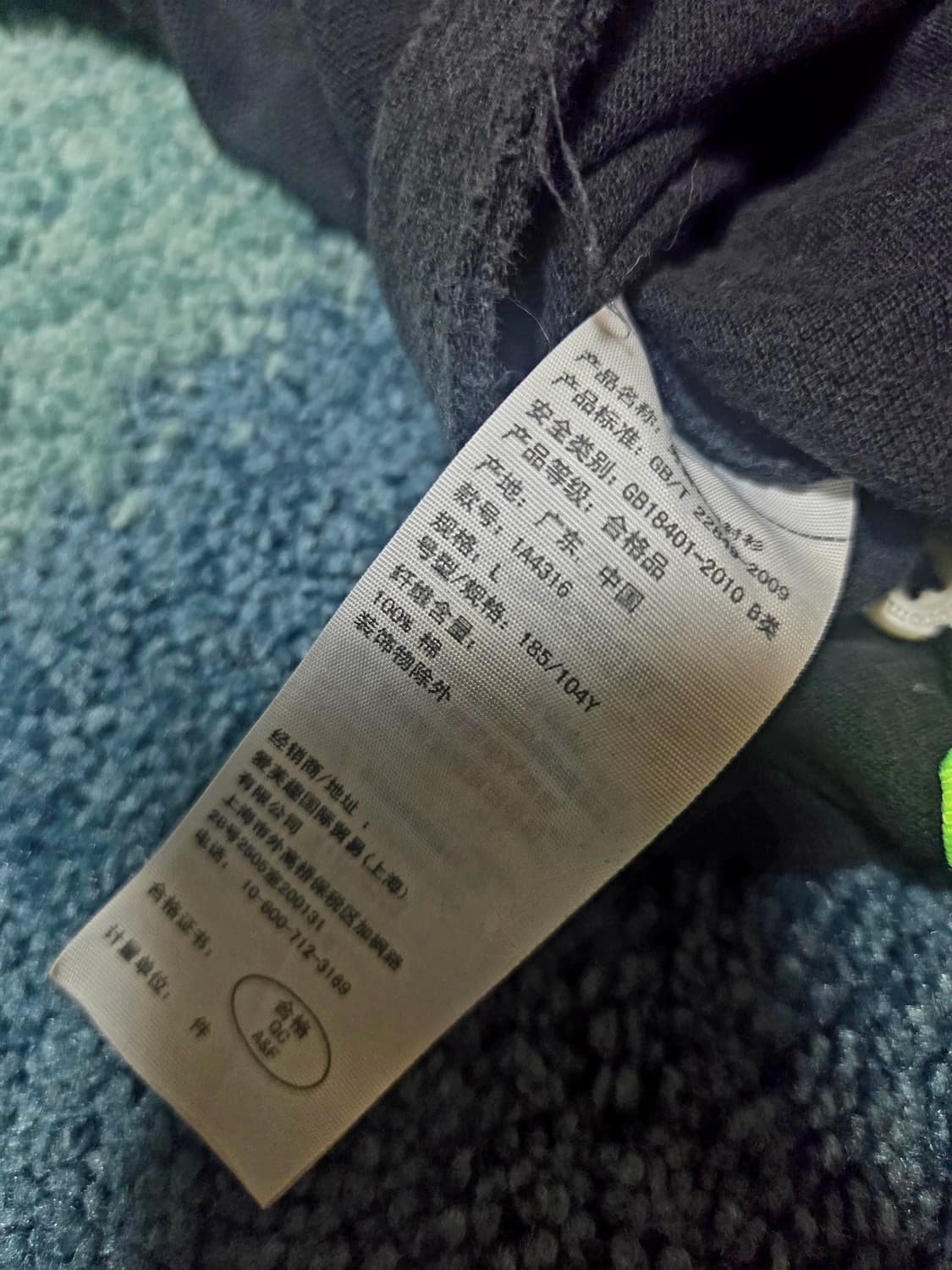 택포)아베크롬비 Abercrombie fitch 카라 반팔 티 상품이미지2