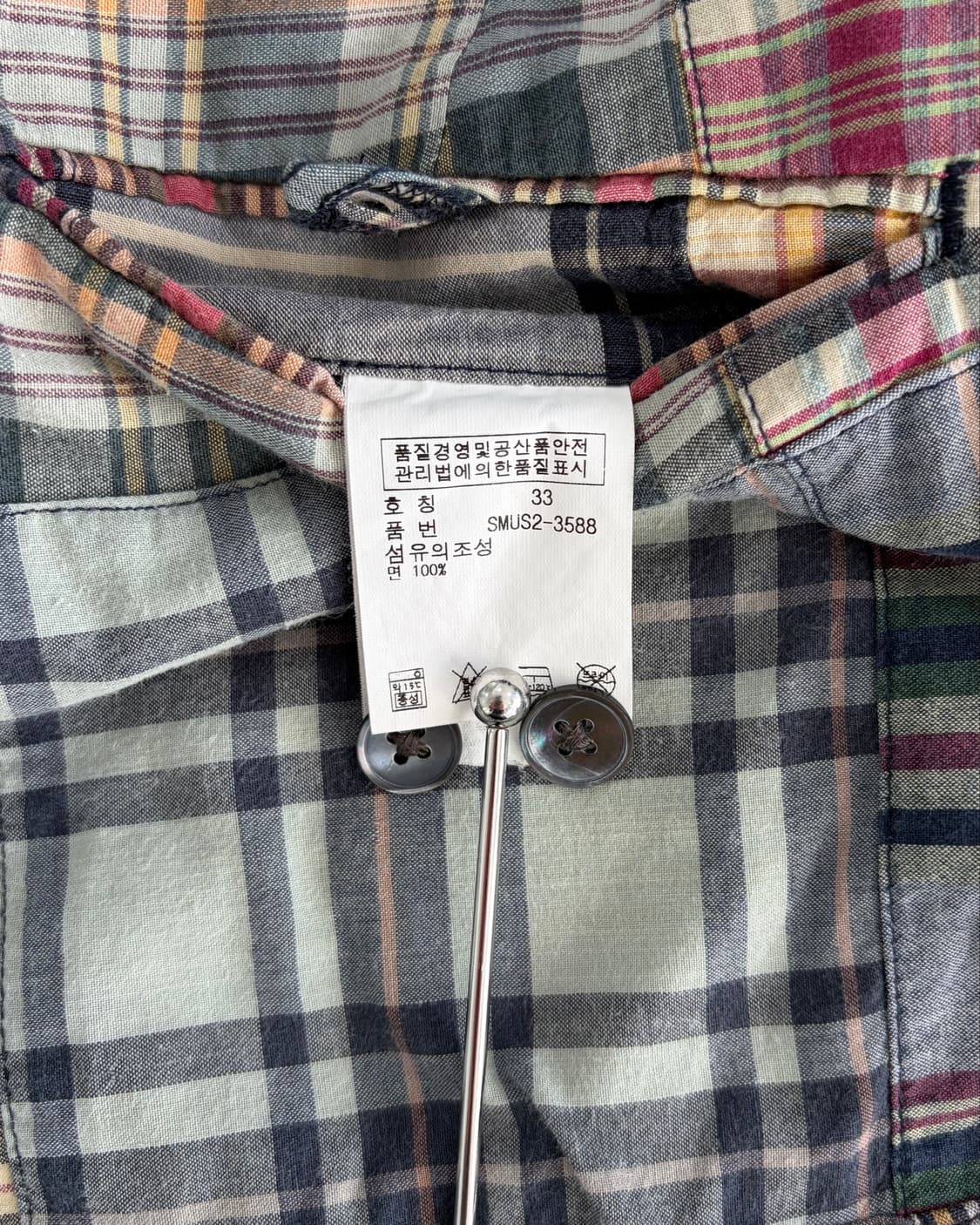 폴로 반바지 상품이미지9