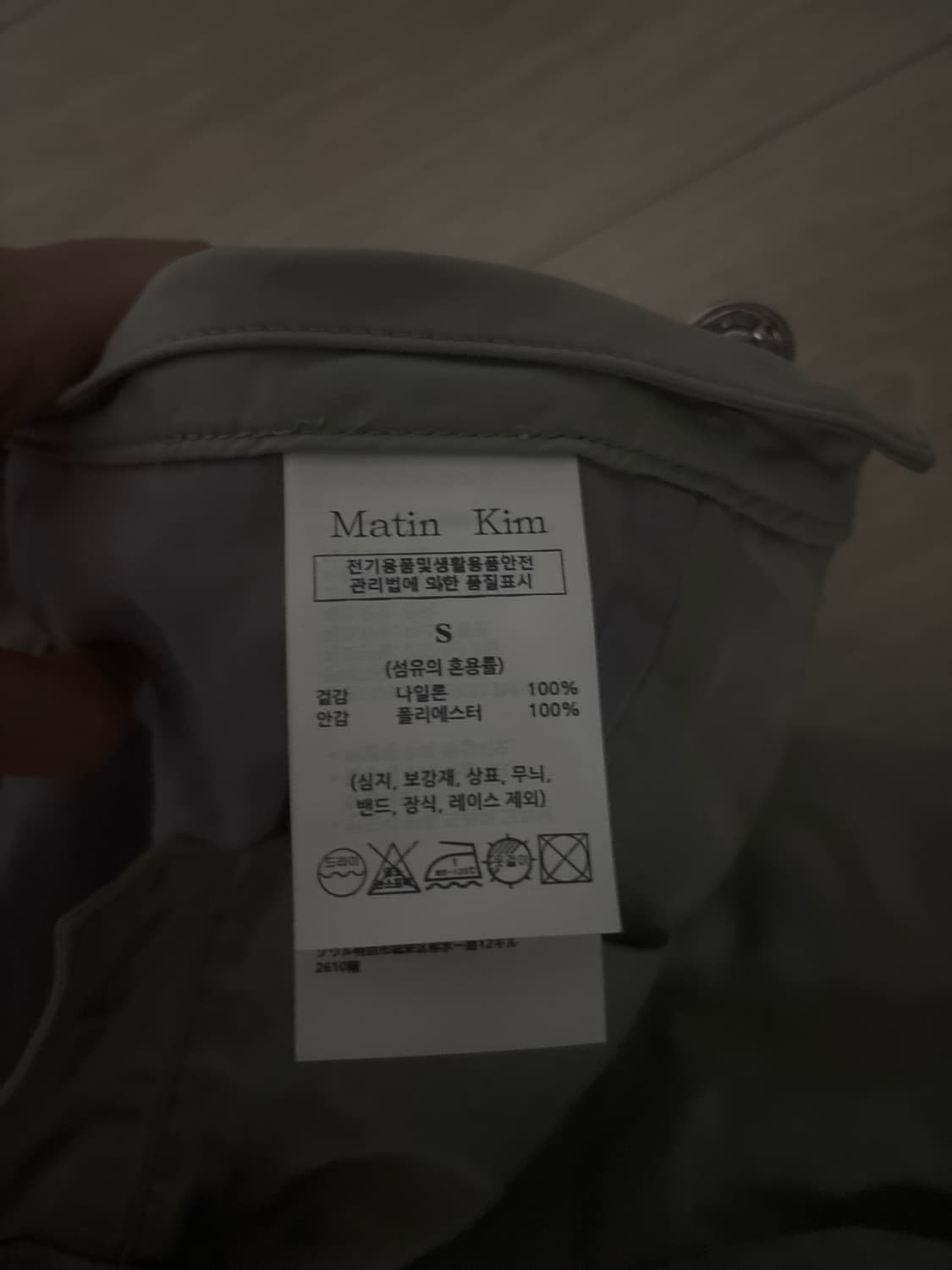 마뗑킴 로우라이즈 카고 미니 스커트 상품이미지4