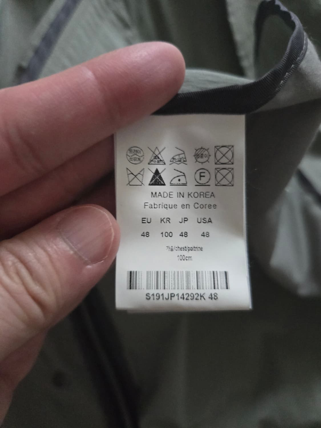 솔리드옴므 야상 스타일 바람막이 48사이즈 상품이미지4