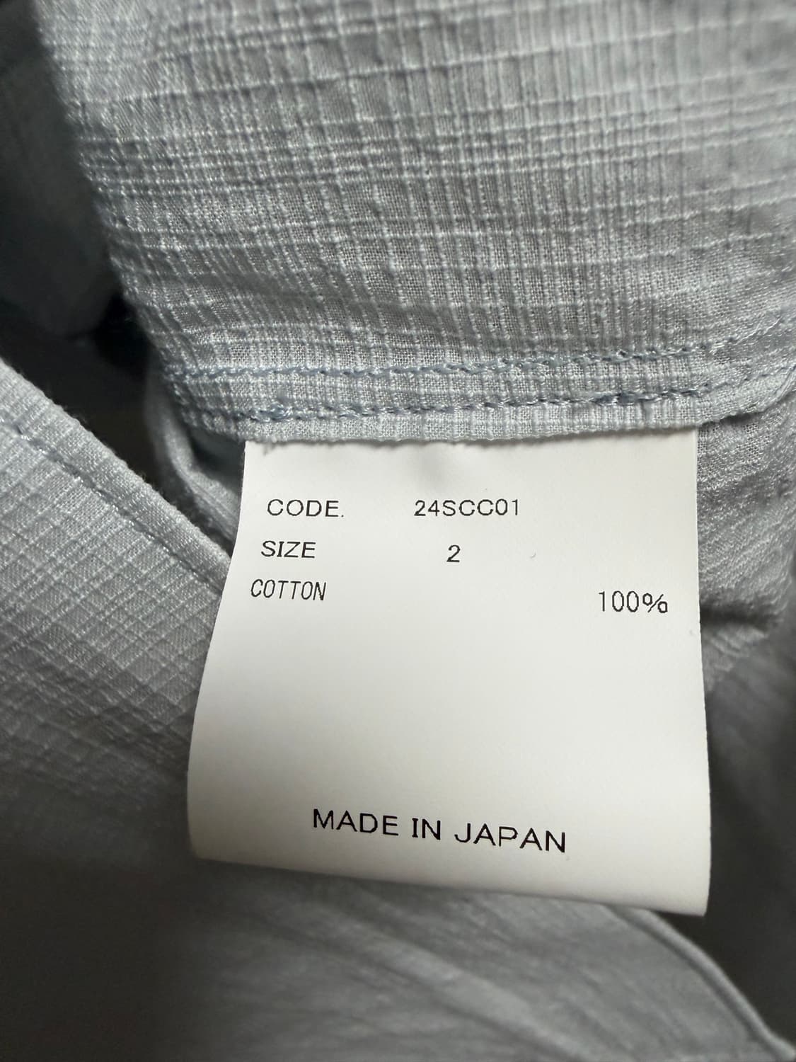 우루 URU Tokyo 24ss Cotton Check Shirts 상품이미지5