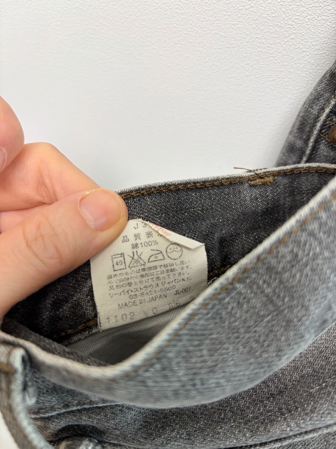 리바이스 데님팬츠 (32inch) 상품이미지6