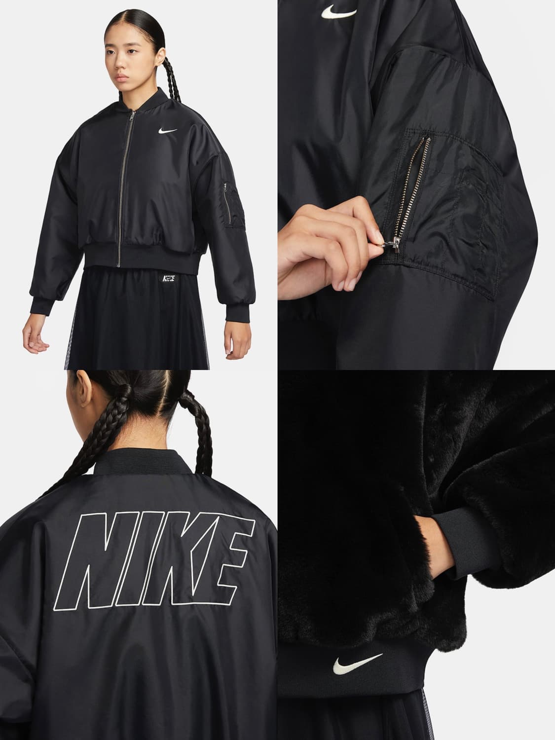 나이키 퍼 리버서블 봄버 자켓 양면 상품이미지2