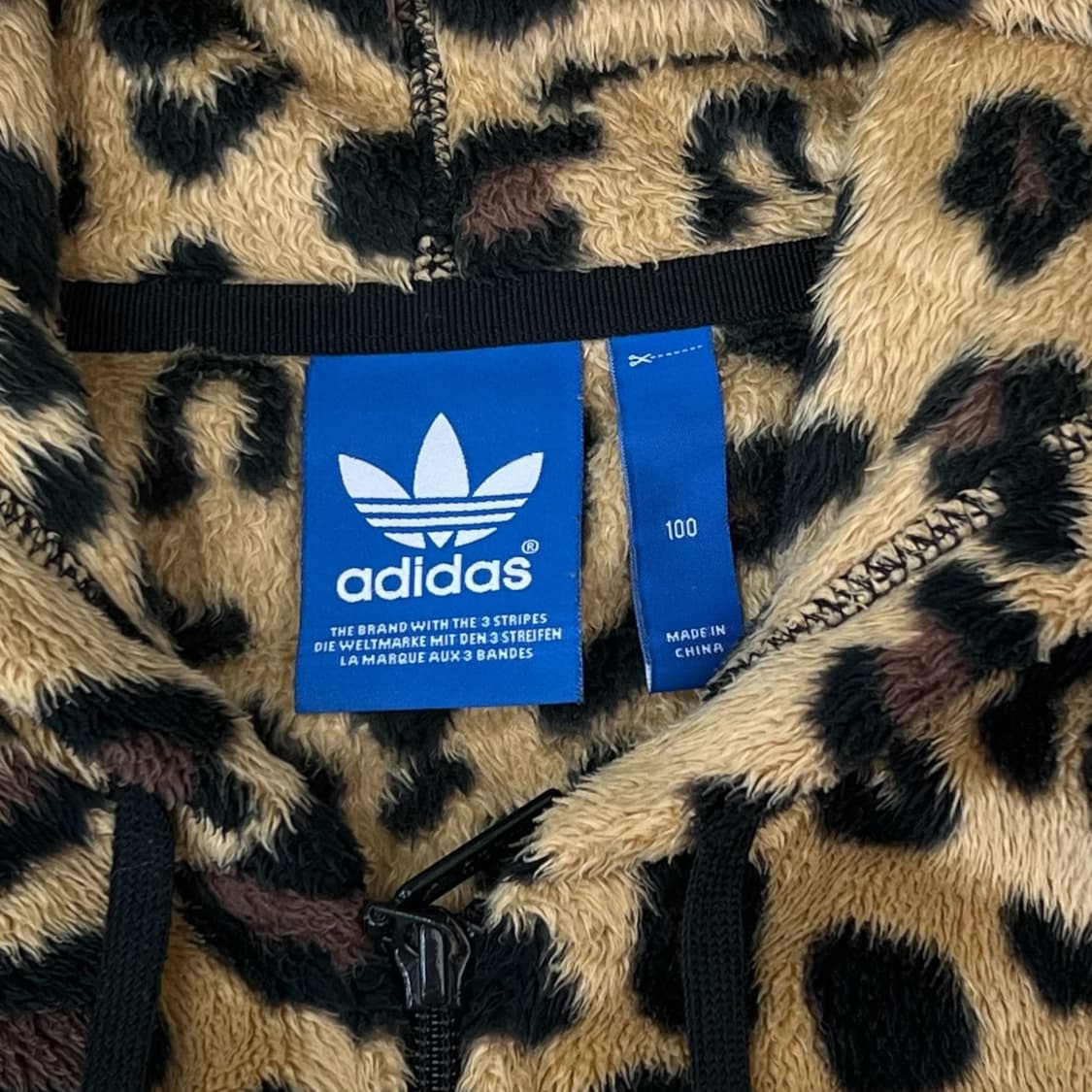 아디다스 레오파드 후드집업 r1545 상품이미지5