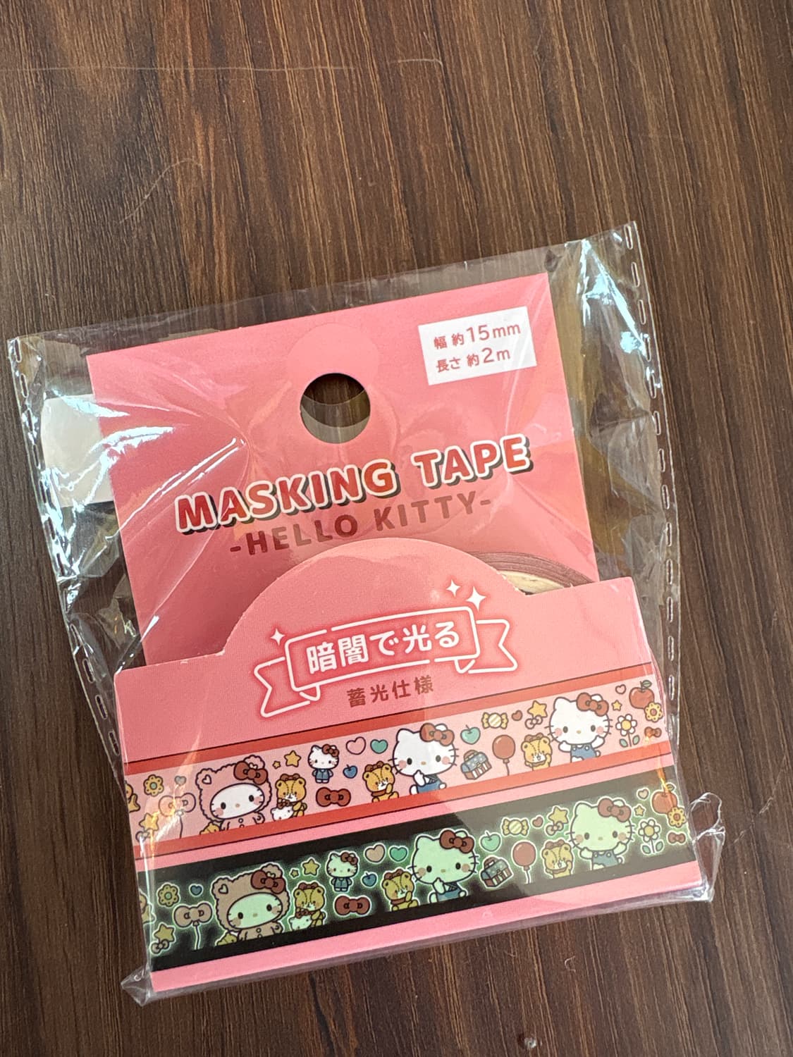 헬로키티 야광 마스킹 테이프 상품이미지1