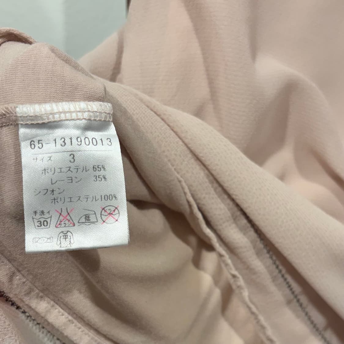 일본 빈티지 핑크 베이지 프릴 러플 블라우스 상품이미지8