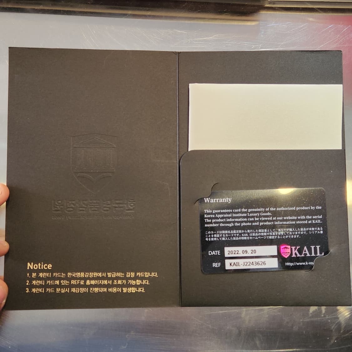 오프화이트 카모 프린팅 맨투맨 상품이미지8