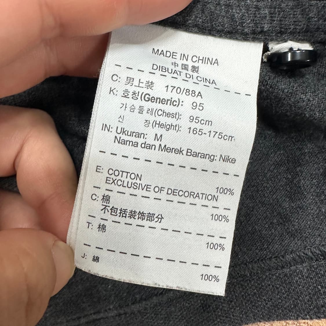 ✨ (바배) 나이키 맨유 DHL 카라 반팔티 상품이미지4