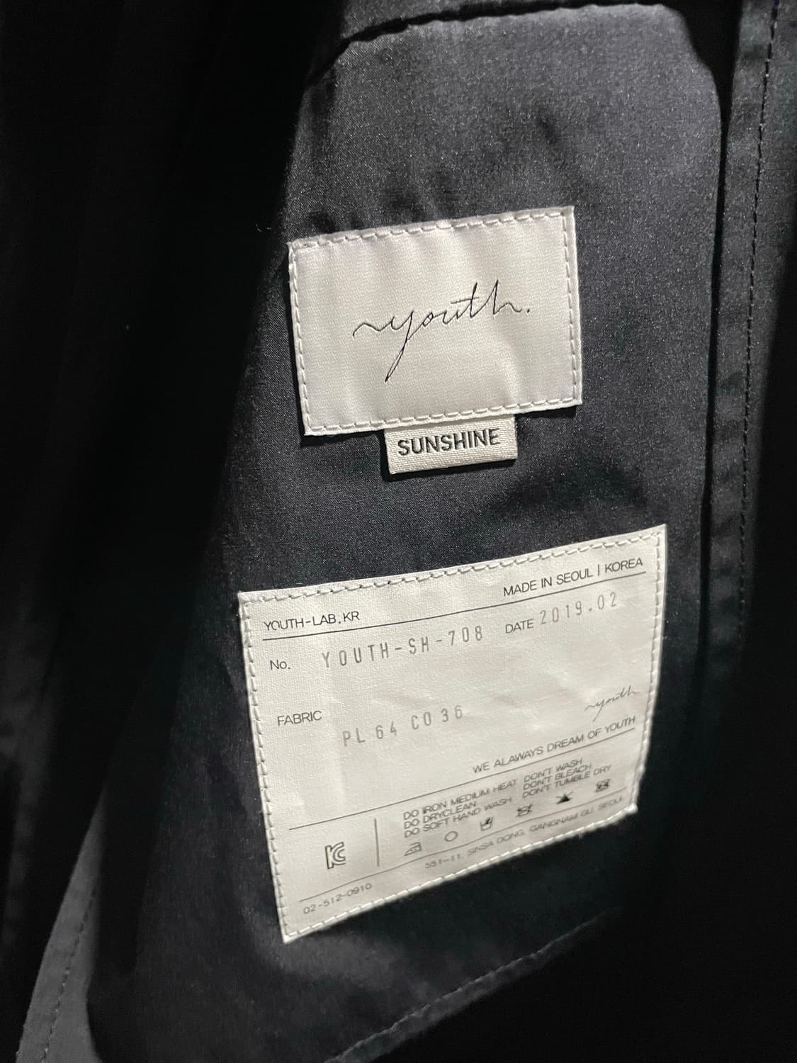 youth 블랙 코트 상품이미지2