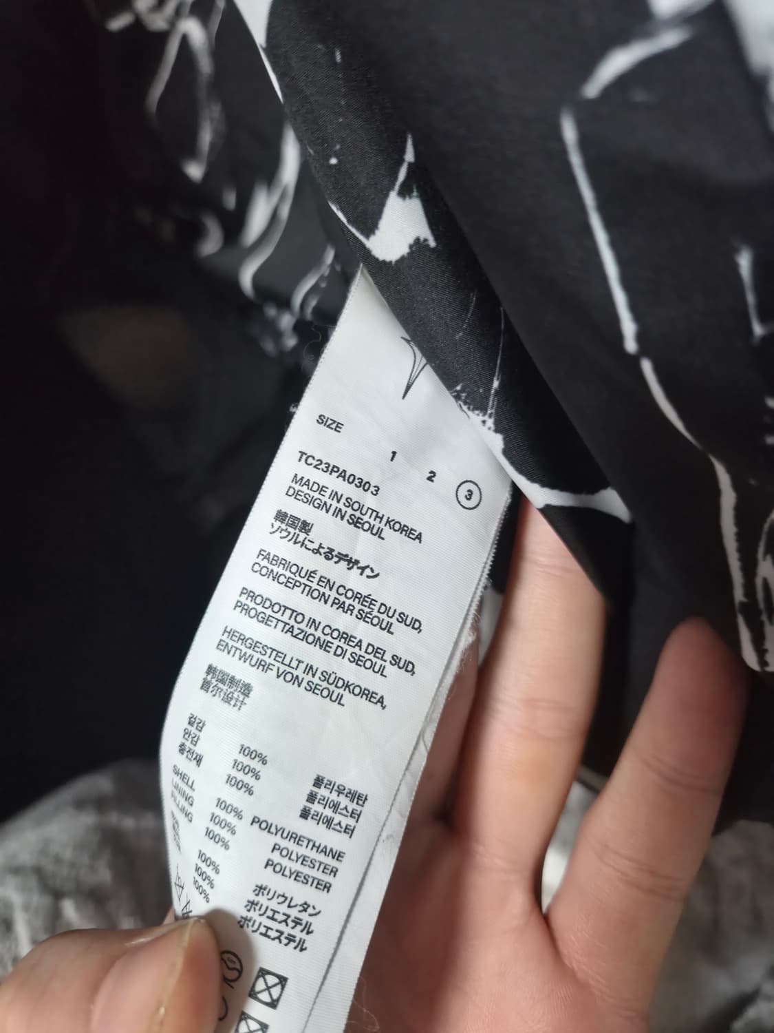 떠그클럽 패딩 신품급 3 상품이미지5