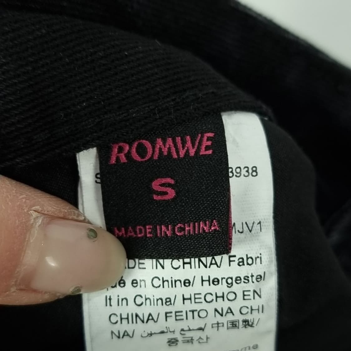 [일본빈티지] 크로스 십자가 그래픽 슈퍼 와이드 데님 팬츠 M18955 상품이미지6