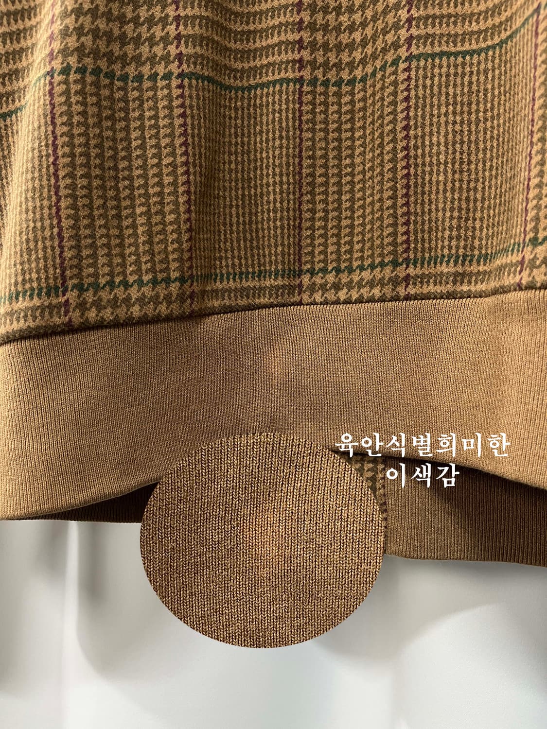 폴로 랄프로렌 글랜체크 A-2 에비에이터 플라이트 봄버 자켓 상품이미지9