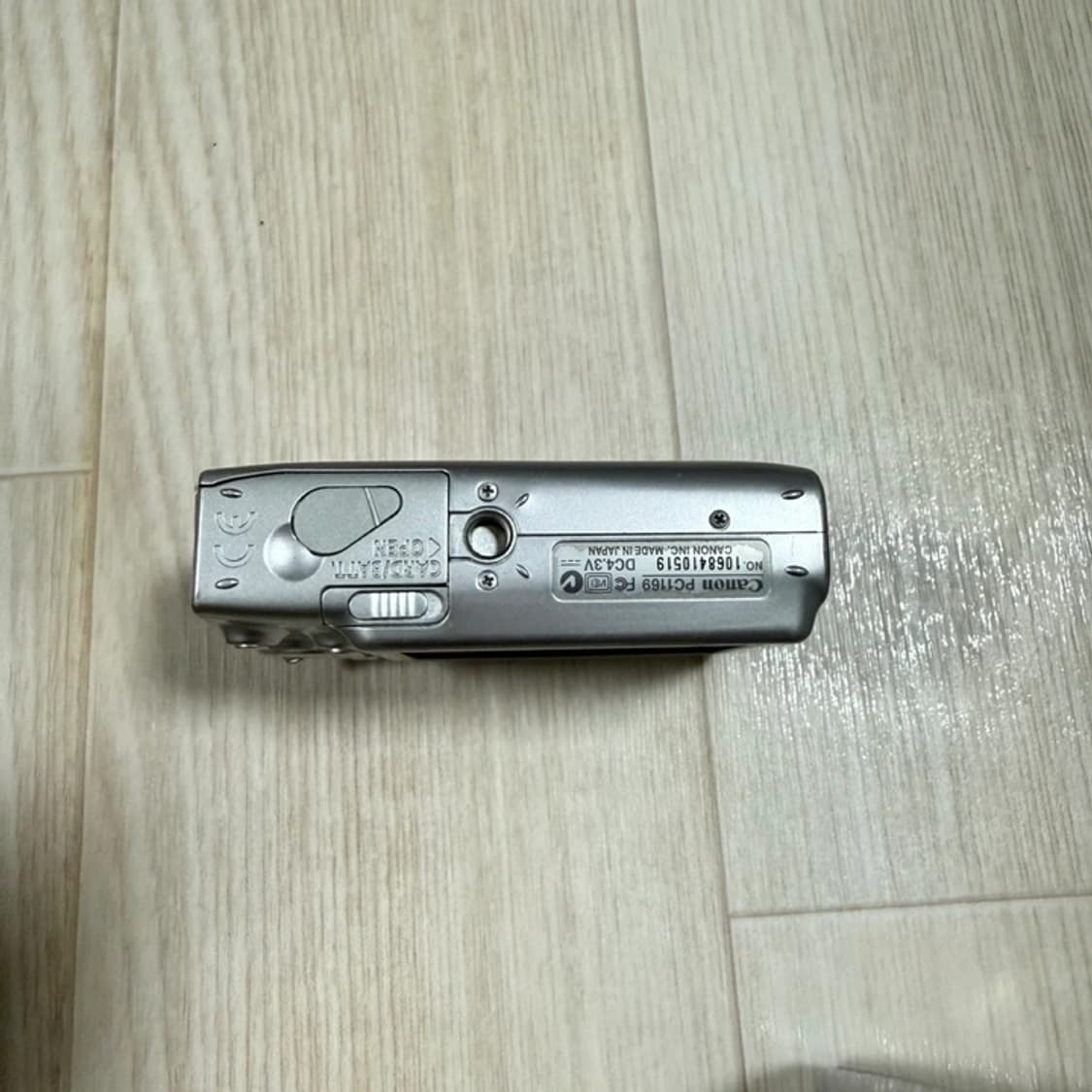 캐논 익서스 750 아일릿 디카 상품이미지4