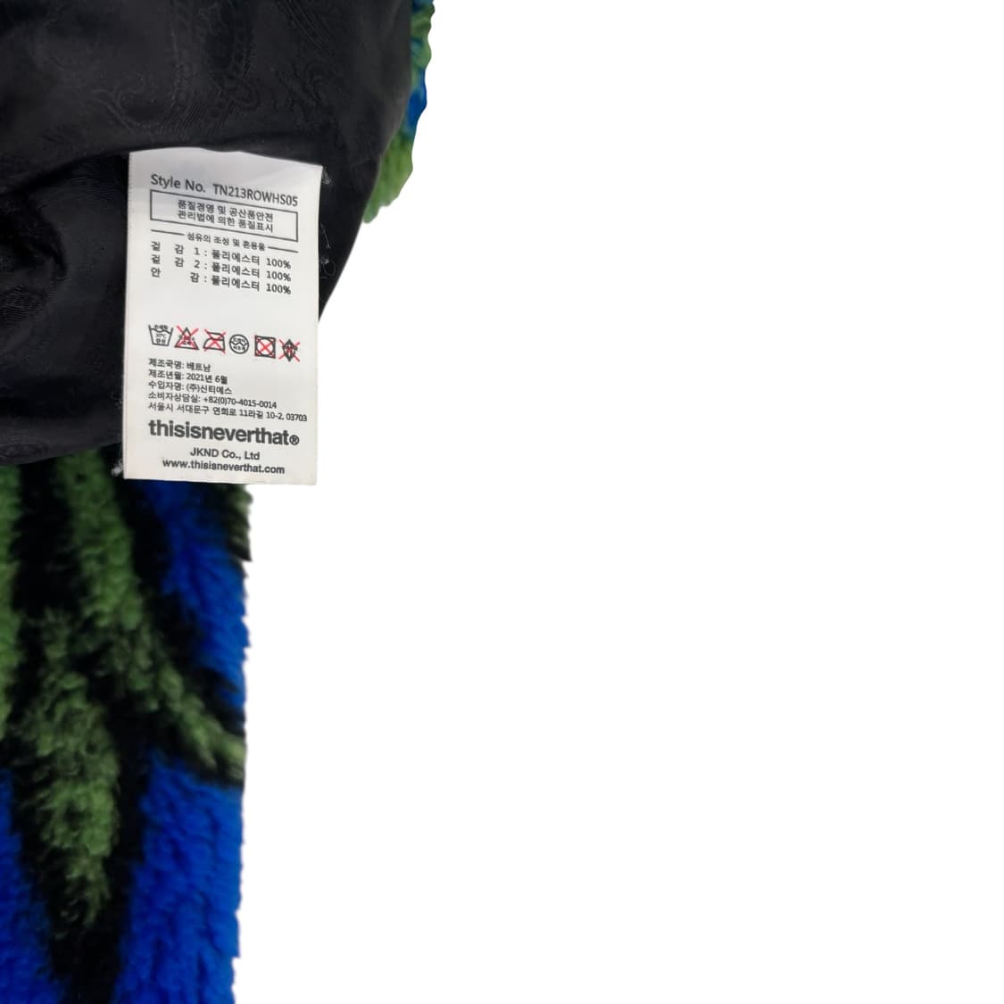 디스이즈네버댓 Batik Faux Fur Jacket 상품이미지4