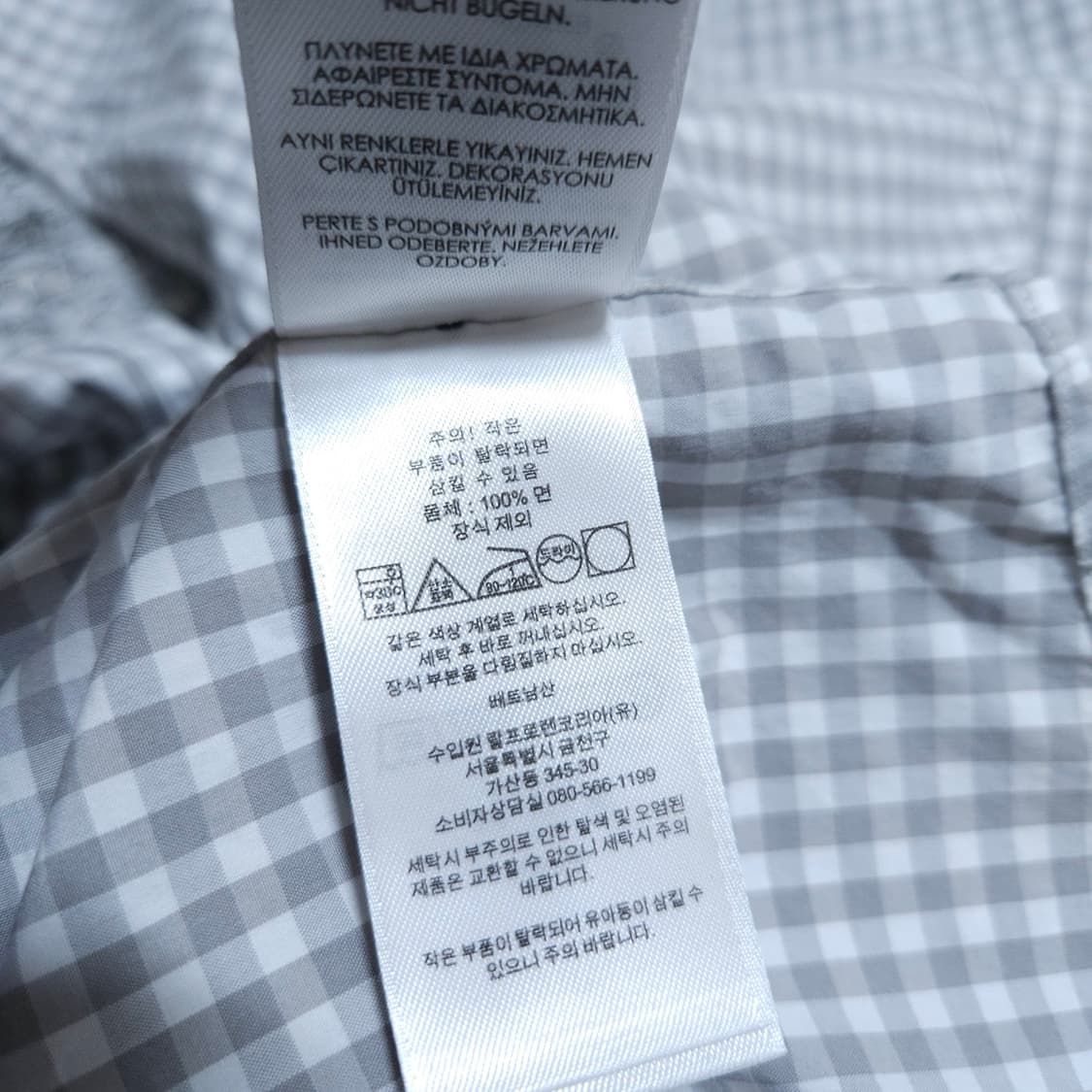 폴로랄프로렌) XXL 남자 클래식핏 체크셔츠남방 / 왕눈이샵 상품이미지10