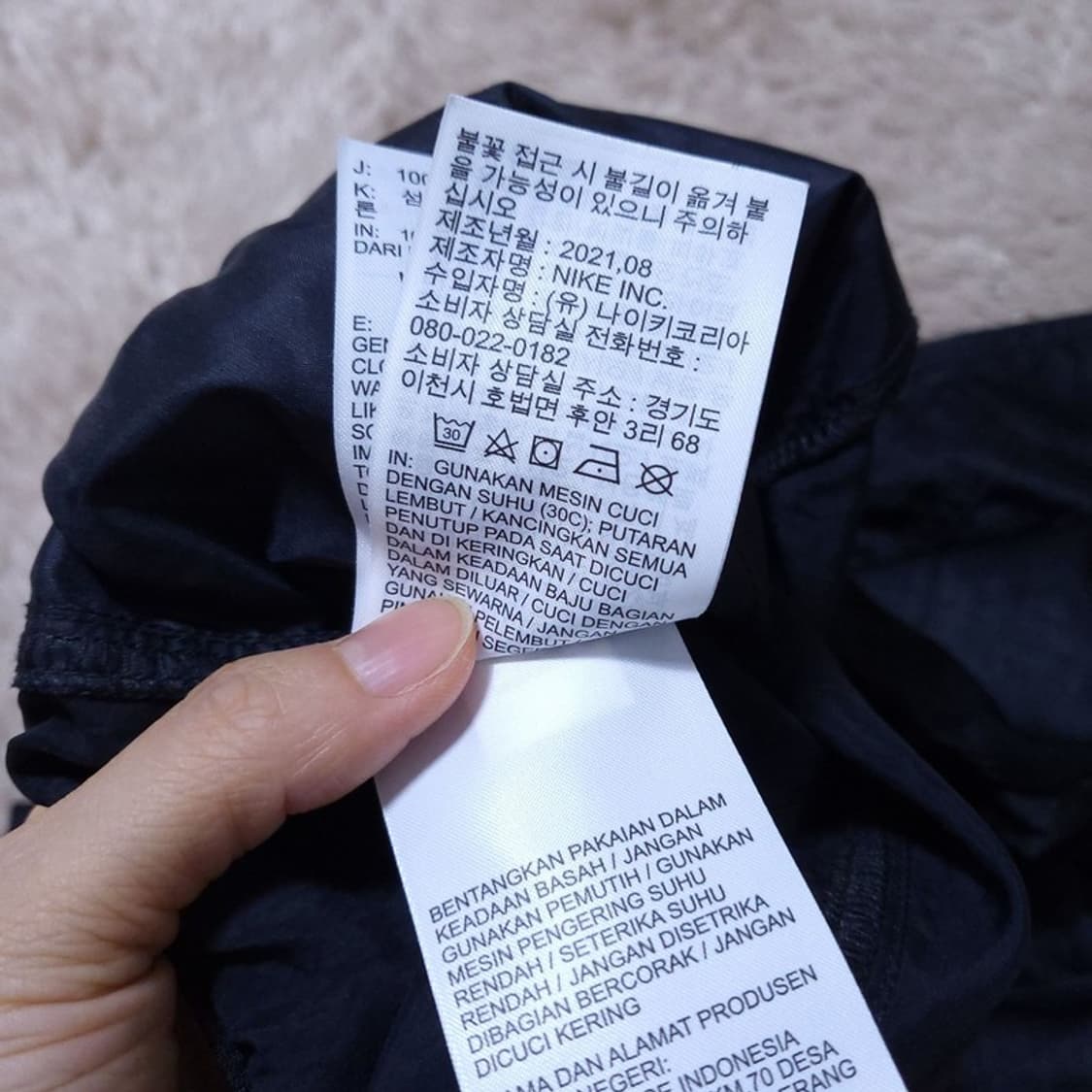 나이키 조던 카고 팬츠 남  XL 바지 0524 2 상품이미지4