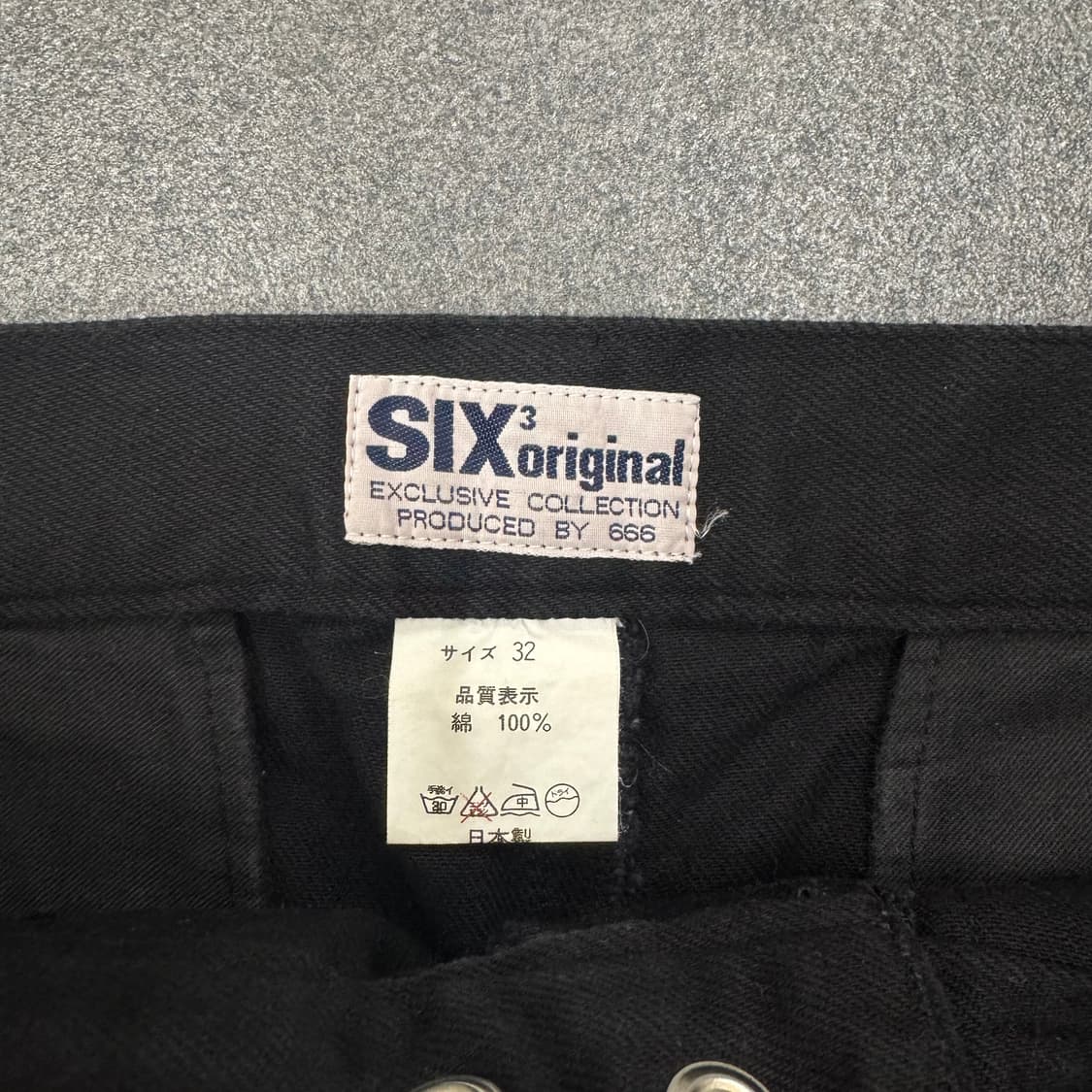 666 funk detail pants 상품이미지9