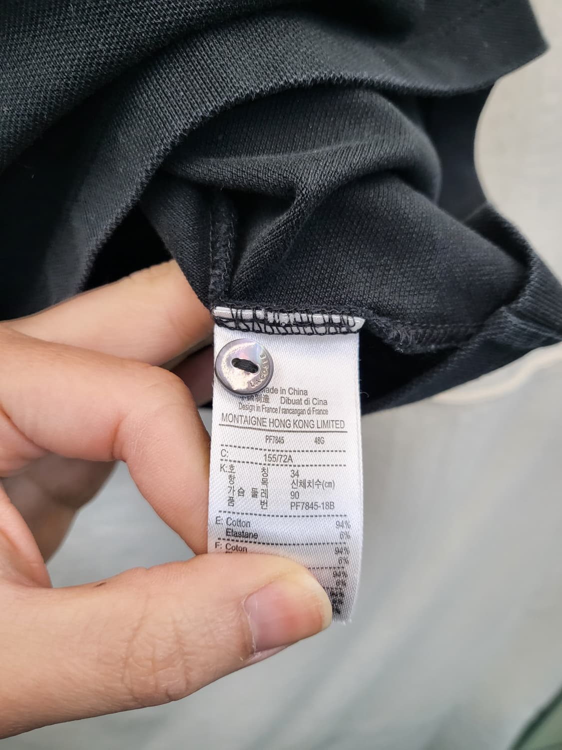 라코스테 여성 블랙 반팔 폴로티셔츠 상품이미지4