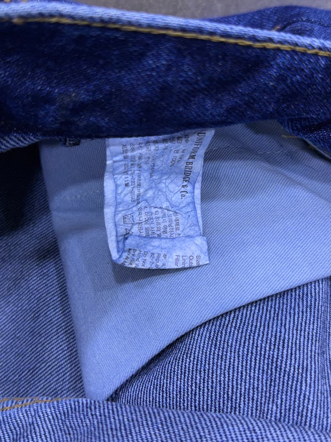 유니폼브릿지 와이드 원턱 데님팬츠 인디고 M 상품이미지8