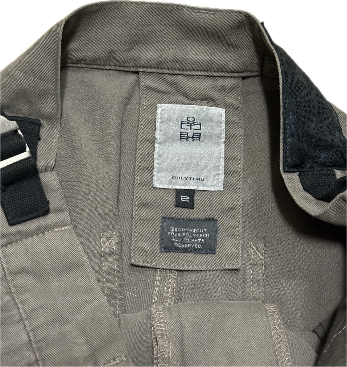 폴리테루 원턱고시마 팬츠 카키그레이 상품이미지4