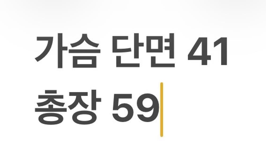 [정품] 모조에스핀 블랙 더블 브레스티드 자켓 b10 상품이미지7