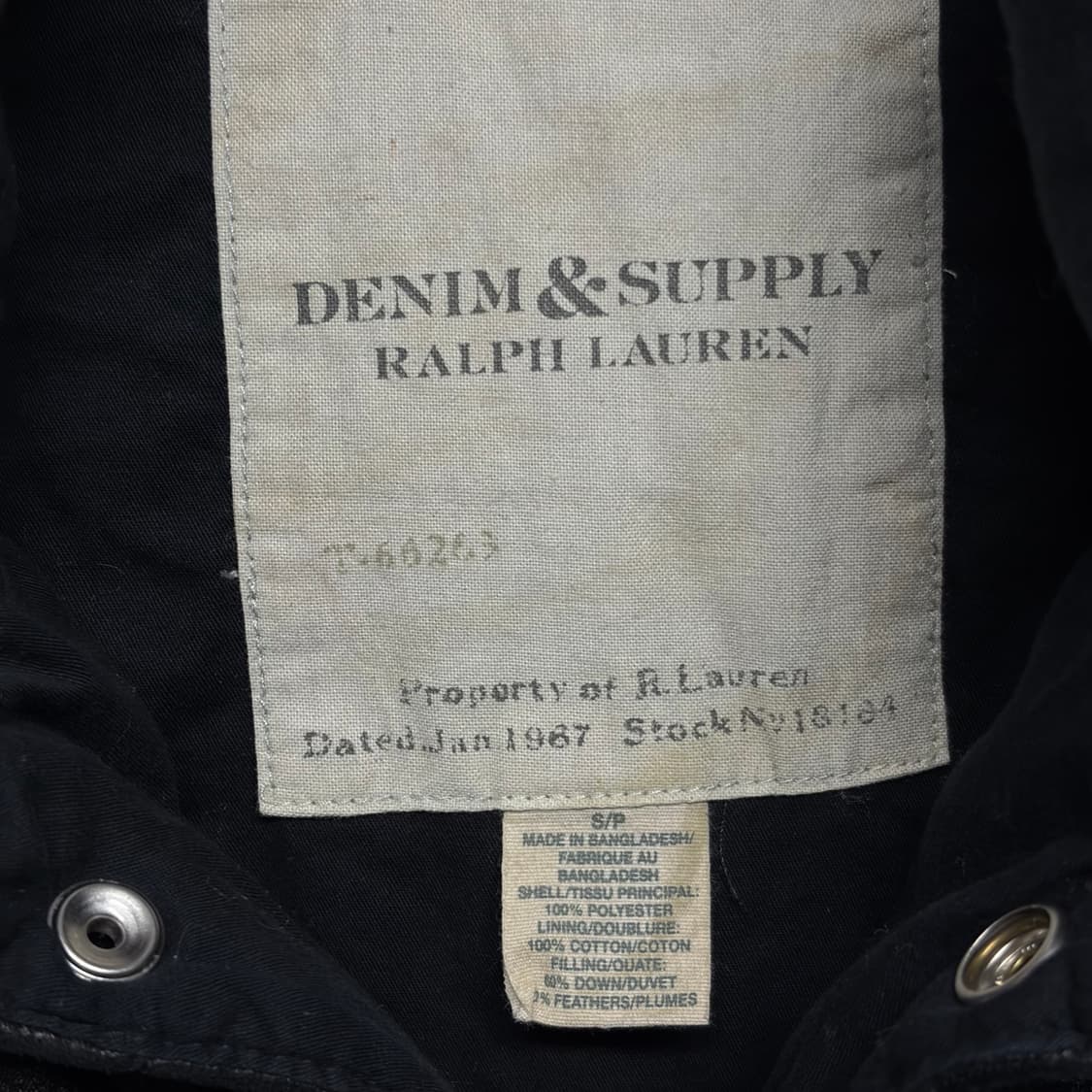 데님앤 서플라이 웨스턴 베스트 상품이미지4