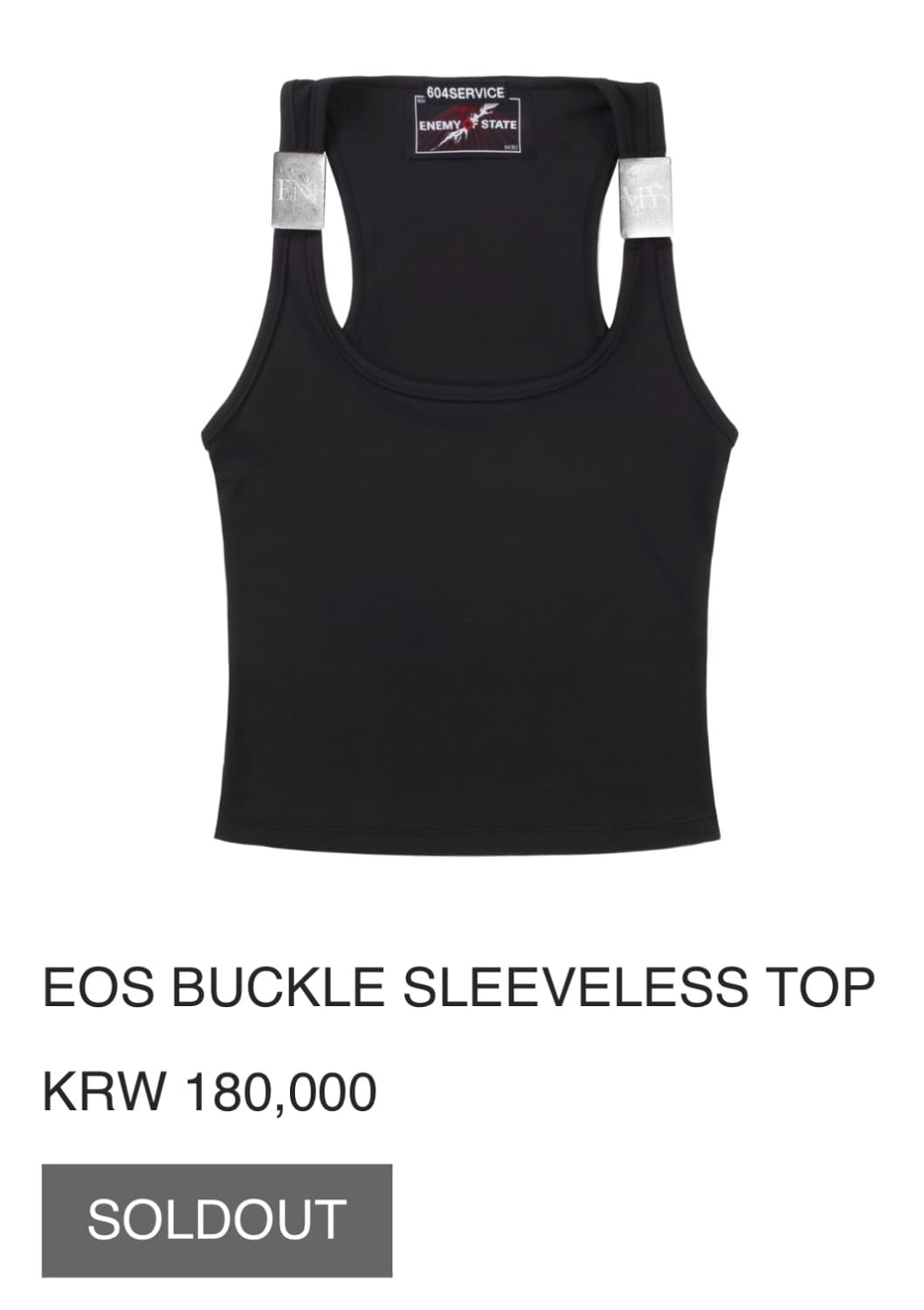 (구해요) 604 서비스 EOS BUCKLE SLEEVELESS TOP 상품이미지1
