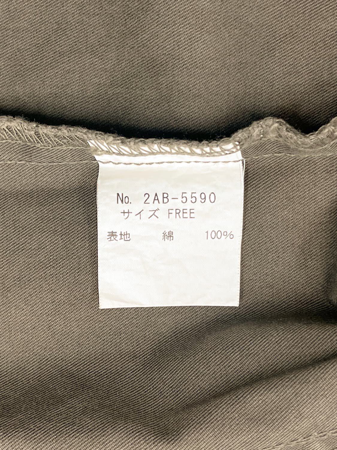 히스테릭 글래머 90's 밀리터리 후크 버튼 자켓 상품이미지7