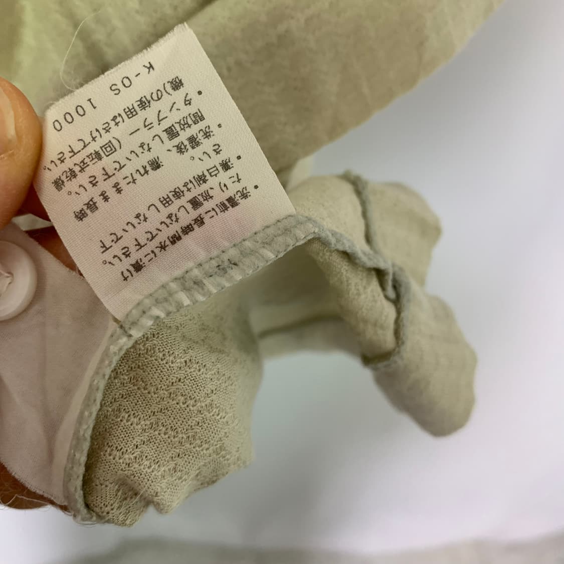 생로랑 입생로랑 뿌르 옴므 빈티지 반팔 카라 티셔츠 폴로티 카키 베이지 상품이미지6