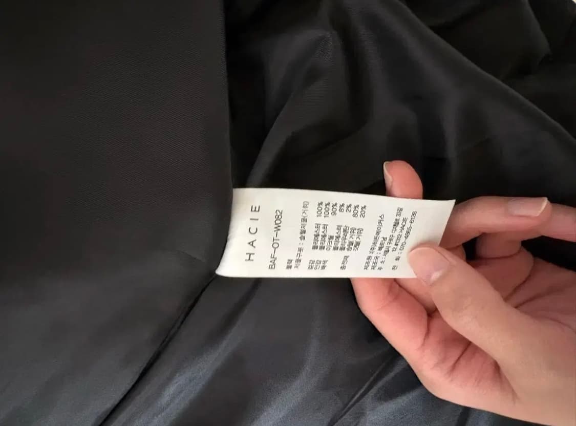 HACIE 하시 패딩 블랙 M 상품이미지4