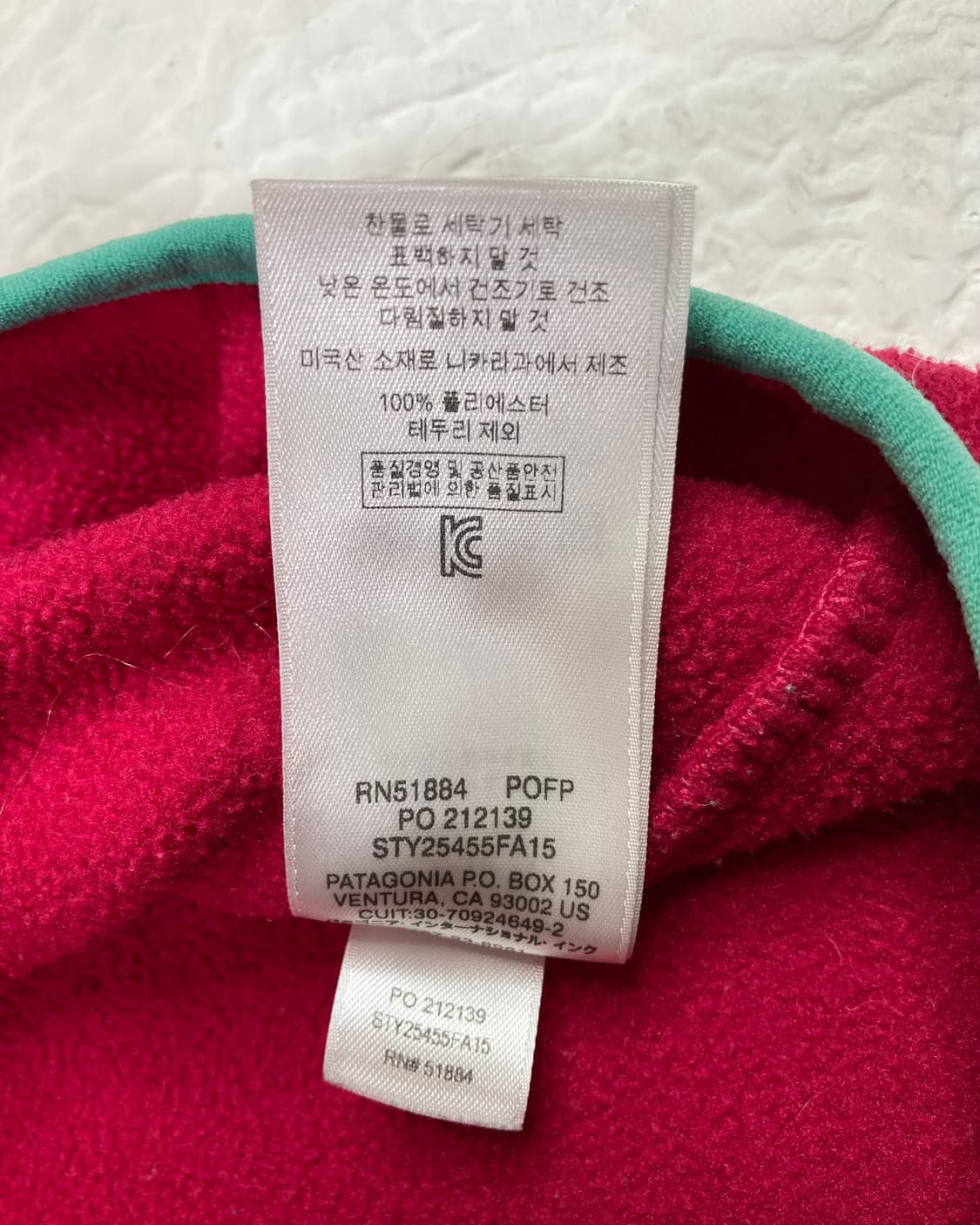 10s Patagonia Synchilla Snap-t Fleece 상품이미지6