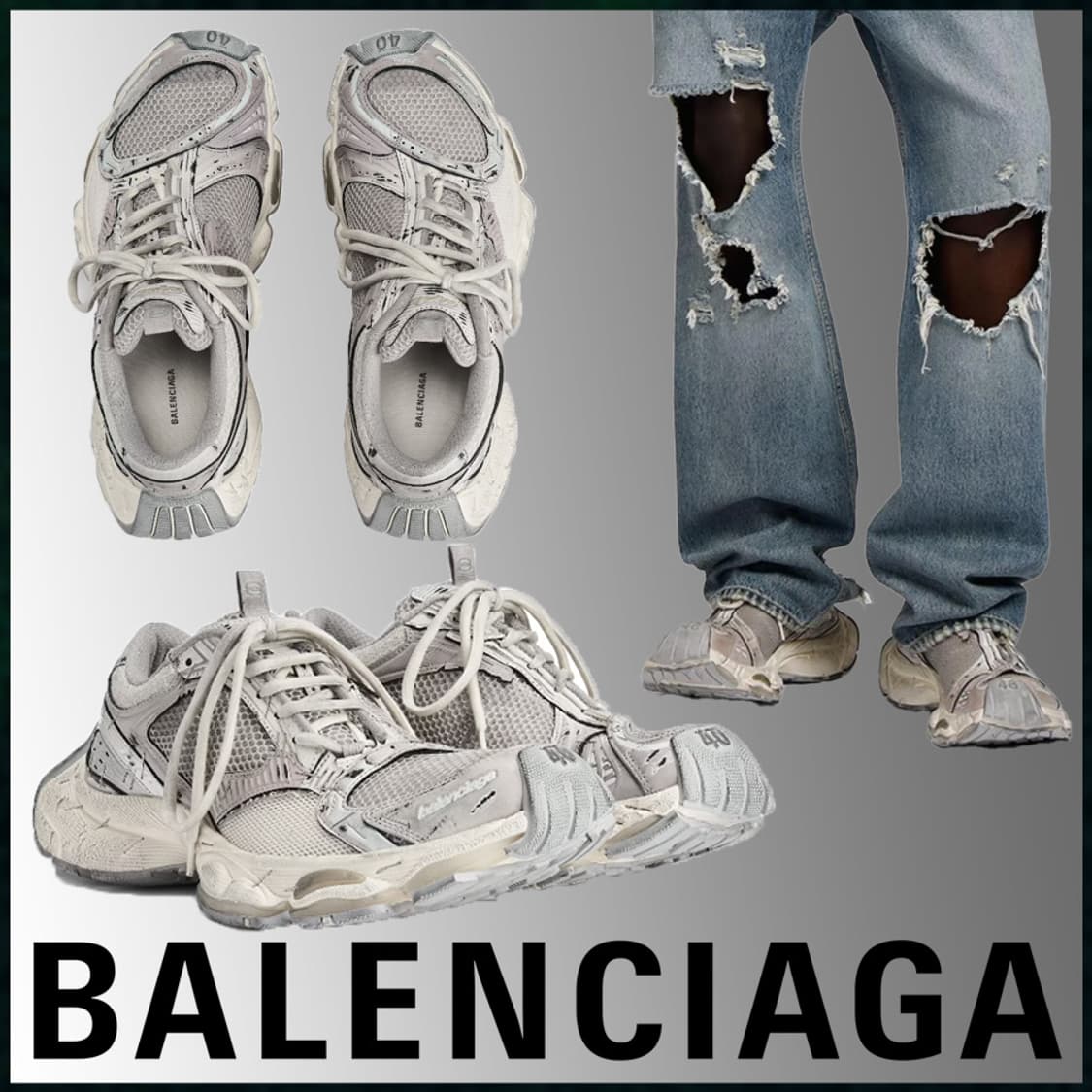 발렌시아가 스테이플러 스니커즈 에그쉘 36사이즈 베이지 그레이 상품이미지8